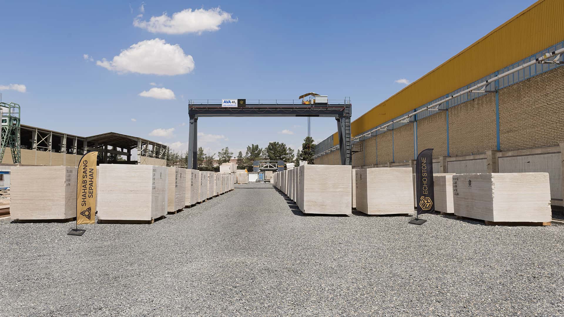 شوروم کوپ اکو